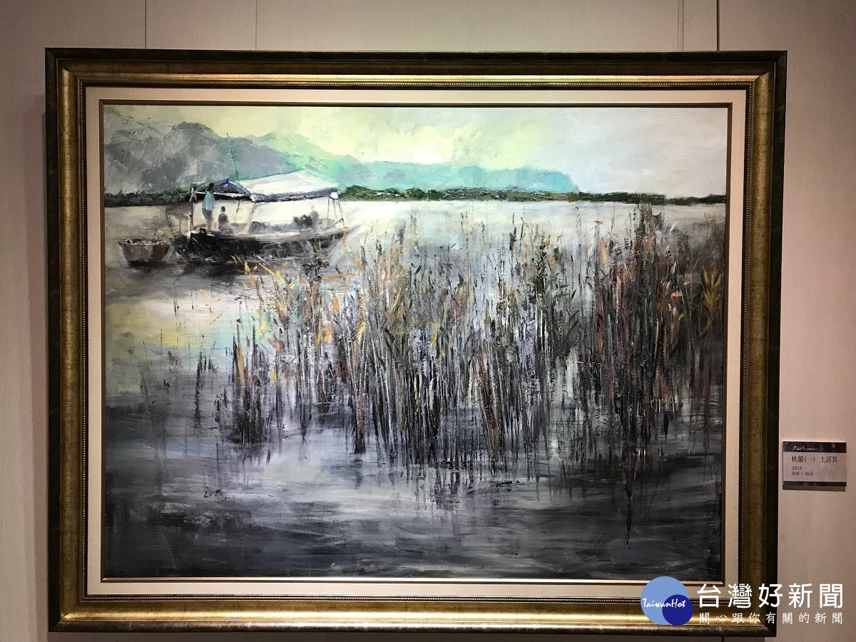 陳璐昂老師大地之戀油彩個展。圖/記者鄧富珍攝