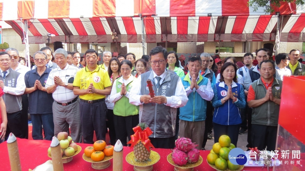桃園市長鄭文燦前往楊梅區,出席「桃園市政府楊梅區公所行政大樓暨停車場興建工程第一期工程開工典禮」