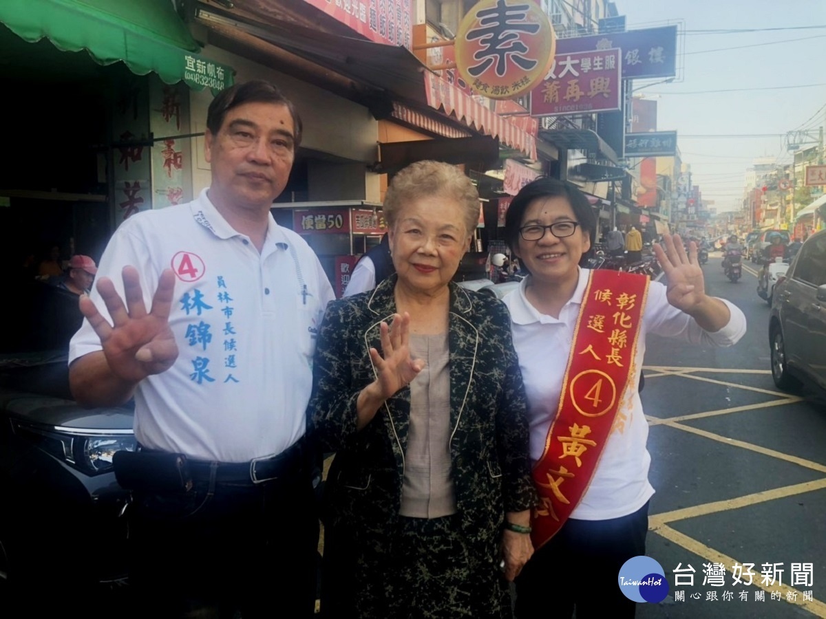 柯媽南下培乾女黃文玲助選 沿途獲得民眾熱烈歡迎