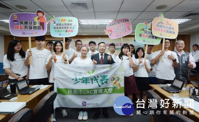 社會局響應國際兒童人權日,主辦「107年國際兒童人權日巡迴宣導」活動