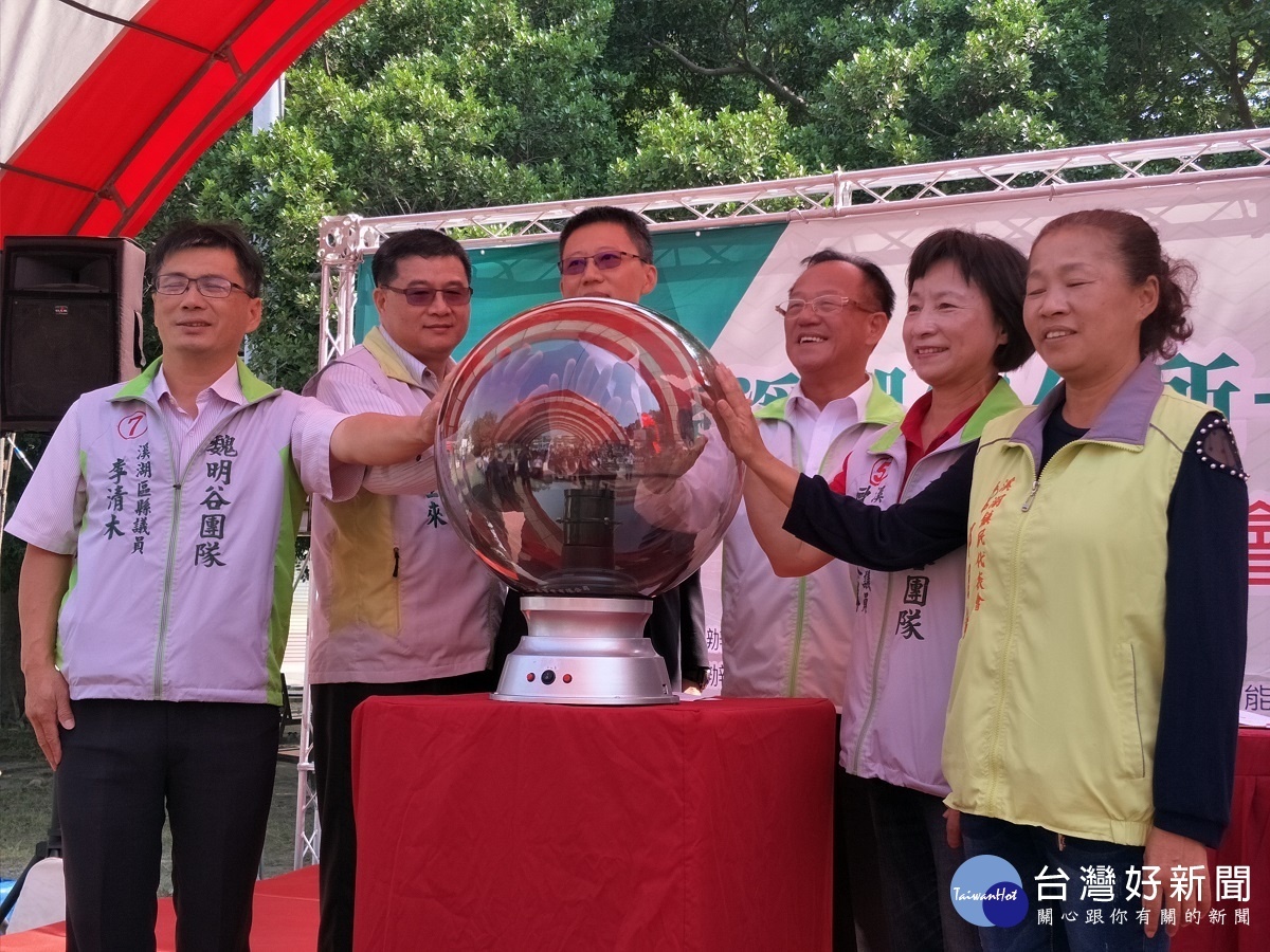 智慧太陽能發電，溪湖首座光電球場啟動。圖／記者鄧富珍攝