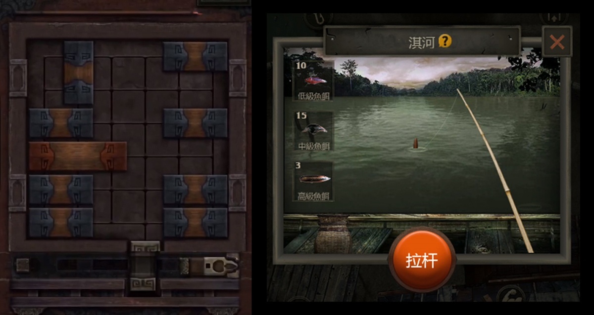 遊戲中八寶盒與釣魚畫面,可以靠腦力破關八寶盒來獲得資源,也可透過釣魚來賺取遊戲內所需物品唷!