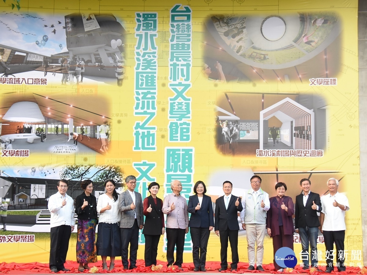 為推廣台灣農村文學 溪州公園將部分場館整建為「台灣農村文學館」