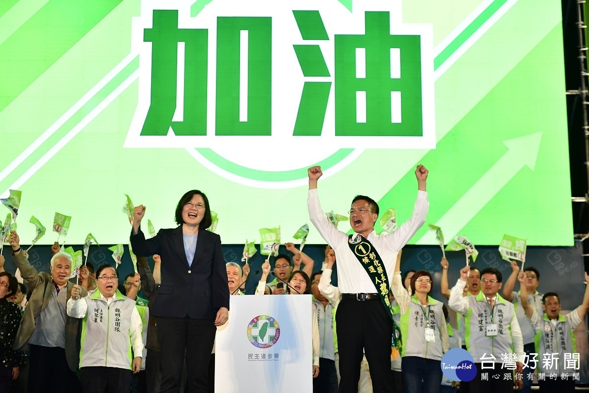 圖/魏明谷競選總部提供