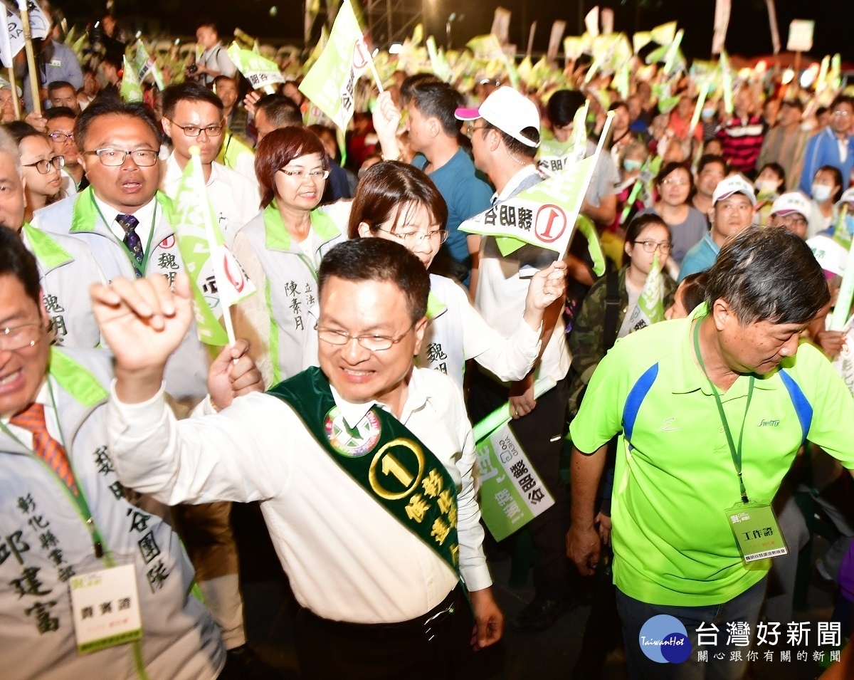 圖/魏明谷競選總部提供