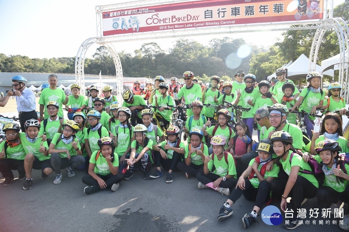 埔里溪南國小60多位同學,參加2018臺灣自行車節,到日月潭騎腳踏車,進行「單車少年禮」,不但認識家鄉環境,也參與國際性活動。