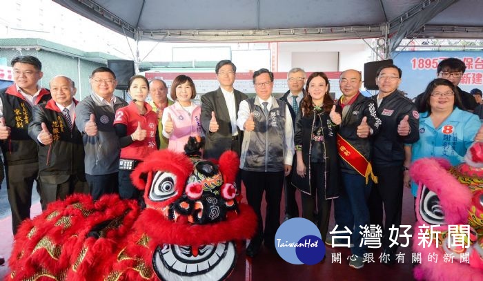 桃園市長鄭文燦,出席「1895乙未保台紀念公園暨地下停車場新建工程動土典禮」