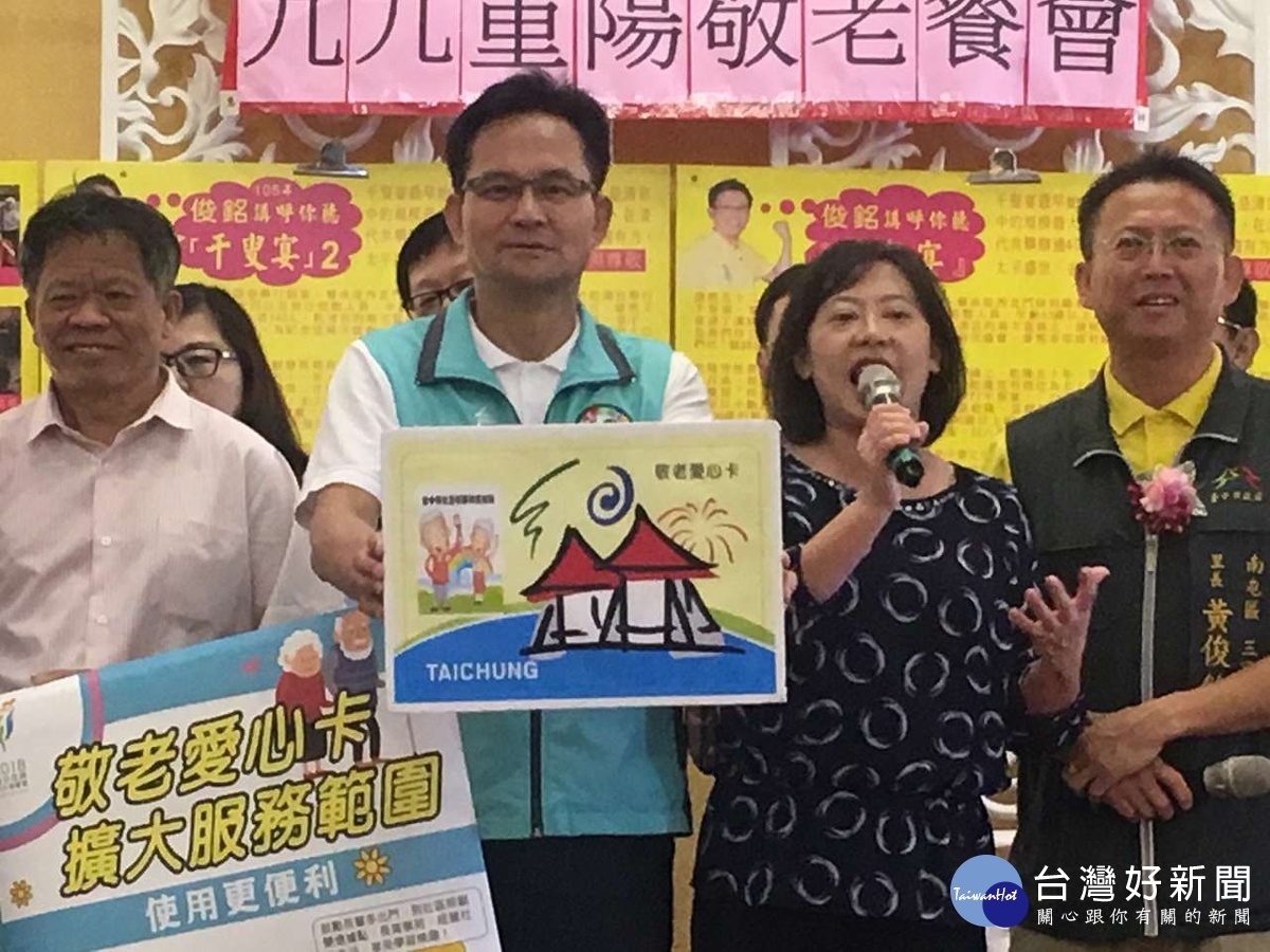 張耀中選擇為南屯做事,相信民眾也會選擇支持他連任。(圖/台中市議員候選人張耀中競選辦公室)