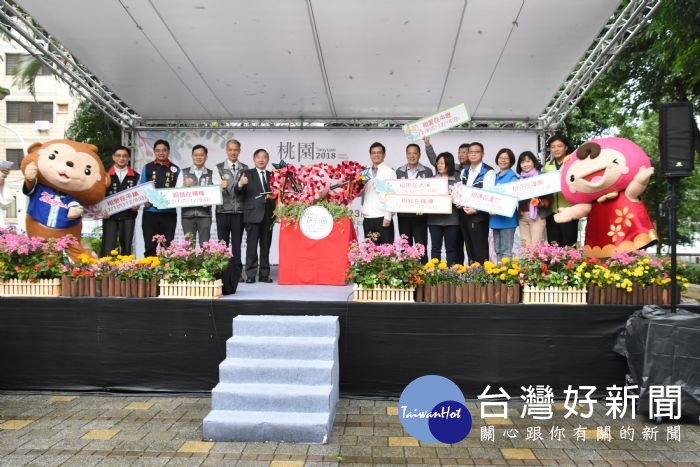 桃園花彩節回來嘍!以文學詩篇串連大溪、楊梅、中壢、龍潭、平鎮、蘆竹,以及復興七大展區,接力浪漫登場!