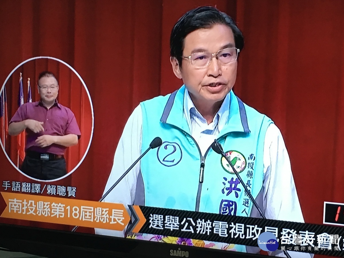 洪國浩對施政提出許多質疑。(記者扶小萍攝)