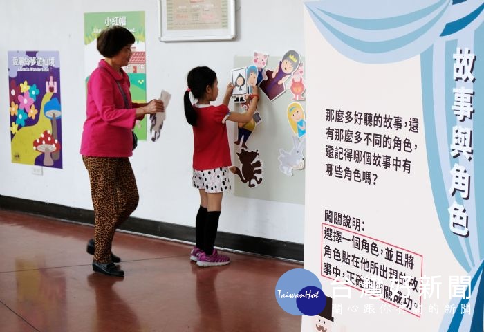 桃園市政府藝文設施管理中心主辦《2018鐵玫瑰社區日》,將於11月25日(星期日)在桃園藝文廣場舉行。