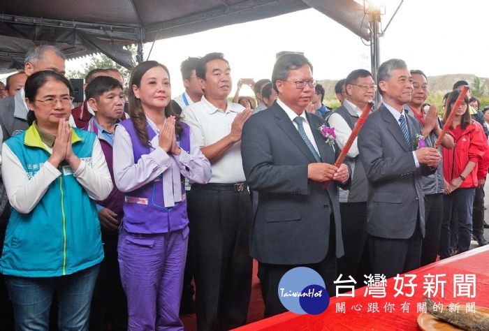 桃園市長鄭文燦,出席「永安漁港海螺文化體驗園區工程」開工典禮