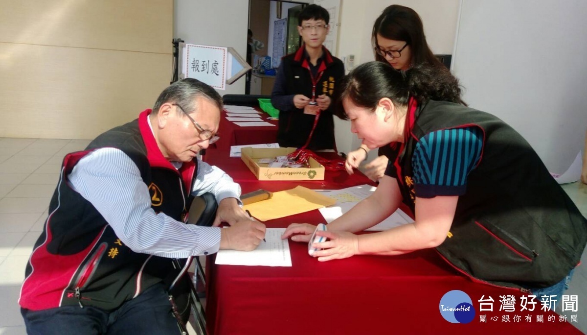林正峰參加選委會公辦電視政見會時,細數他對建設龜山的政績和未來將努力建設龜山為北台灣最宜居城市的政見,爭取支持。