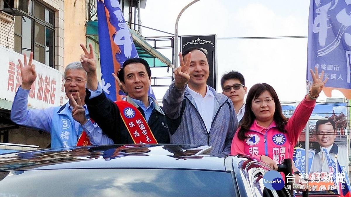 國民黨桃園市長候選人陳學聖展開車隊掃街活動,前縣長朱立倫及吳志揚也先後陪同陳學聖在蘆竹區及大園區掃街