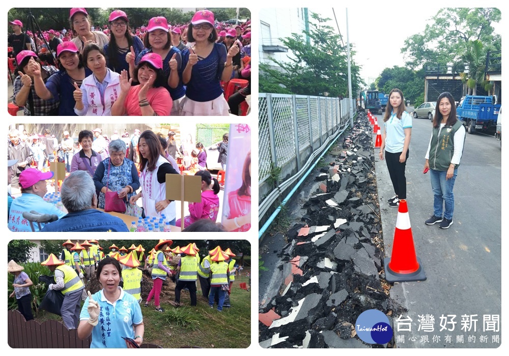 市議員楊梅區9號候選人黃朱秀娥希望透過變革,來改變楊梅的未來,為楊梅找回活力,讓楊梅亮起來。
