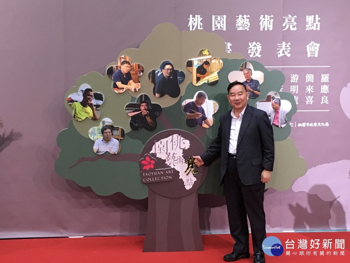 王副市長表示,市府團隊上任以來,致力於提升本市的藝文環境