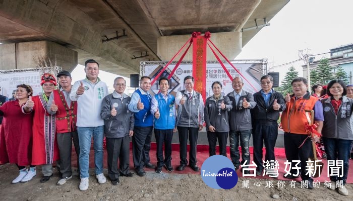 桃園市長鄭文燦,出席「大園區台61快速道路橋下空間活化利用工程動土典禮」