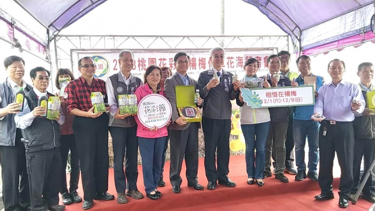 李憲明表示,市府3年來舉辦「桃園花彩節」並配合小旅行路線,結合休閒農業區景點,創造全新旅遊模式。