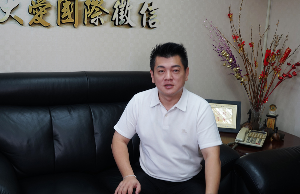 (圖/大愛徵信社提供)