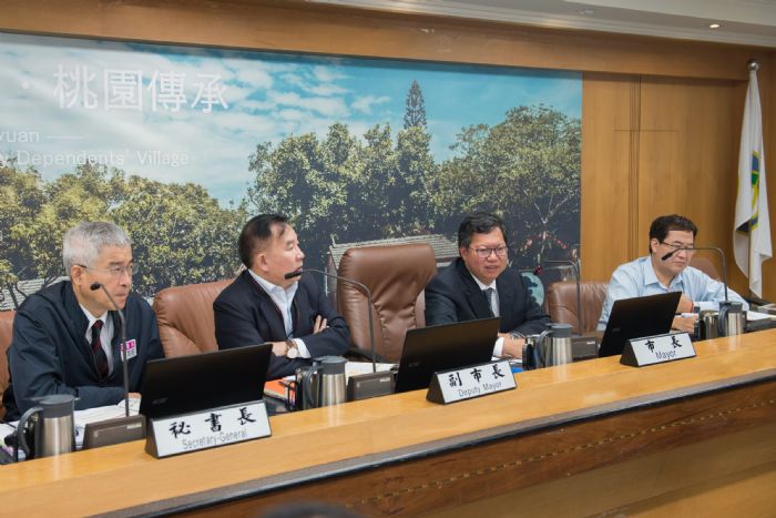 桃園市長鄭文燦主持市政會議,聽取警察局「精進科技犯罪偵查能量」專題報告