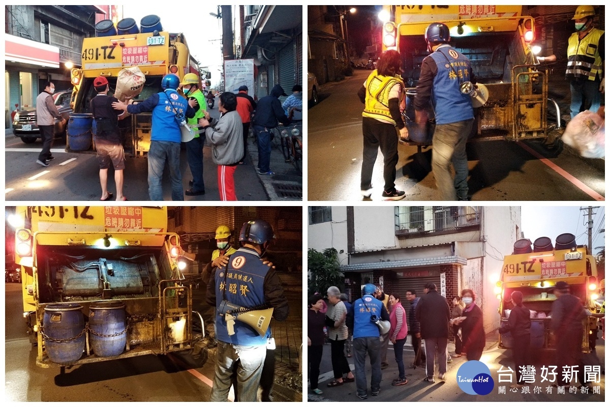 感恩鄉親的支持與愛護,桃園市議員當選人林昭賢追垃圾車進行謝票。