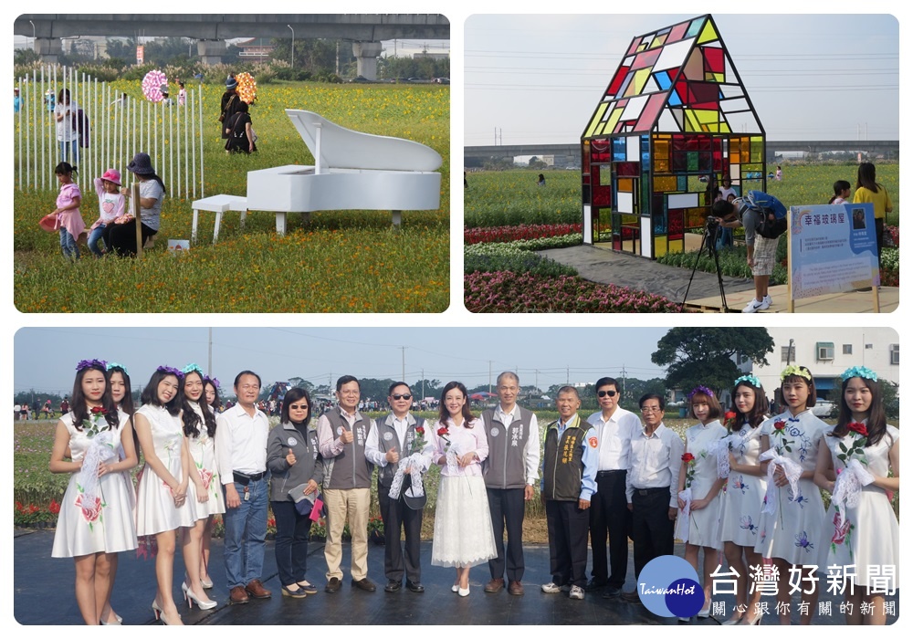 鄭文燦表示,7大展區以漫步桃園˙花漾文采為主題,結合在地詩人創作的文學,發展出花與土地的愛情故事。