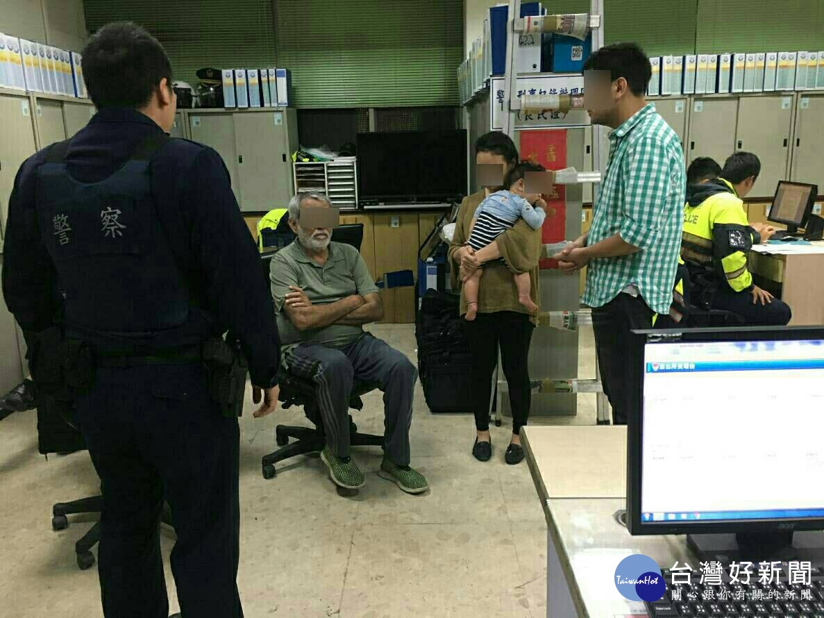 家屬非常感謝員警視民如親,協助尋獲老父親以免流落街頭發生意外。