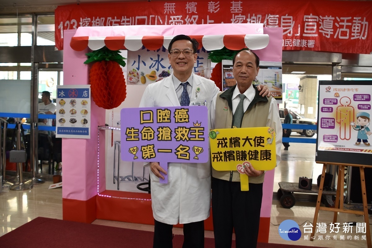 病友簡先生感謝陳穆寬院長細心治療,讓他又重獲新生。