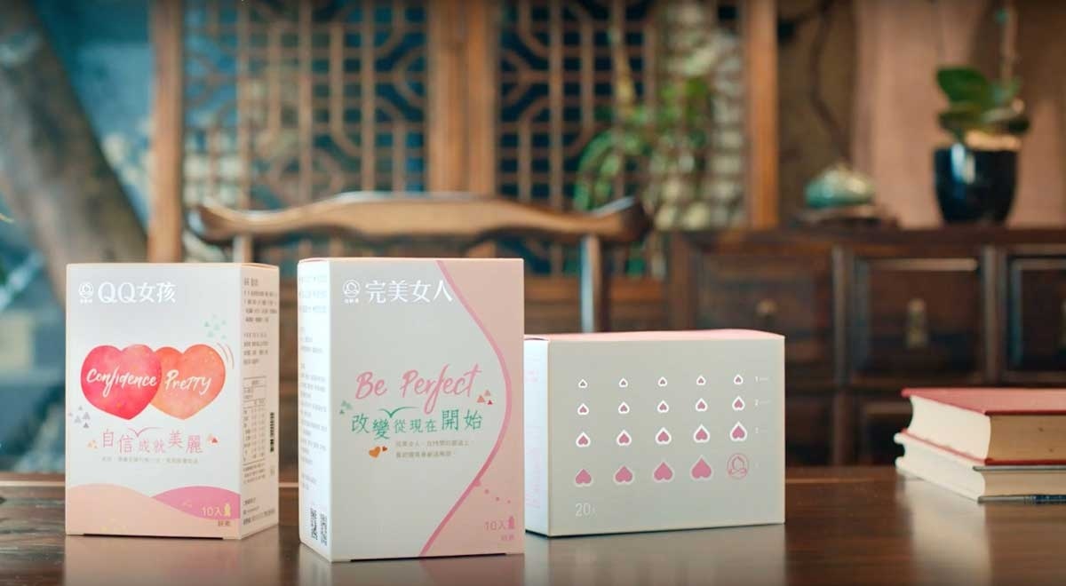 仙桃牌近年來致力於把藥品開發成高功能性營養補給飲品。(圖/仙桃牌提供)