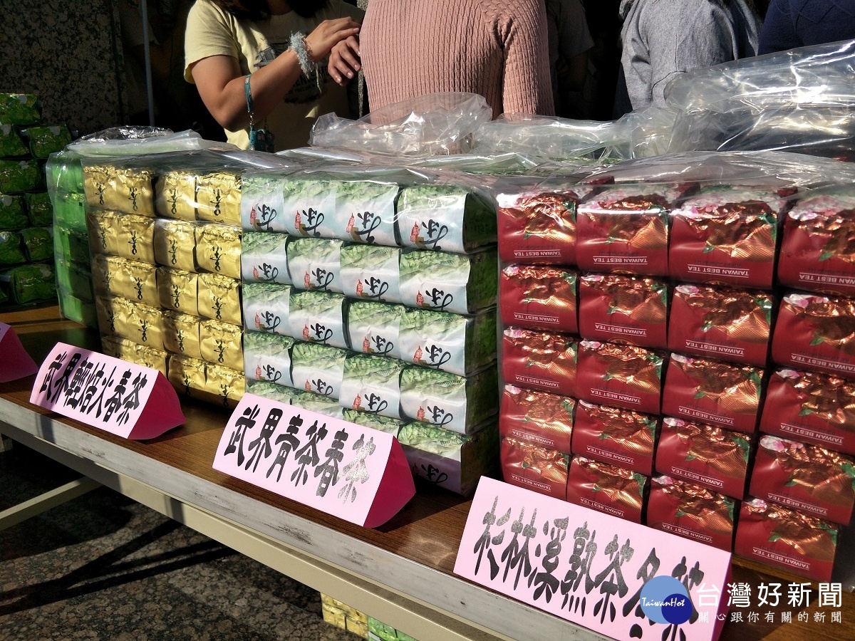 彰化分署這次拍賣的查封物品數量眾多,有武界、杉林溪高山茶。圖/記者鄧富珍攝