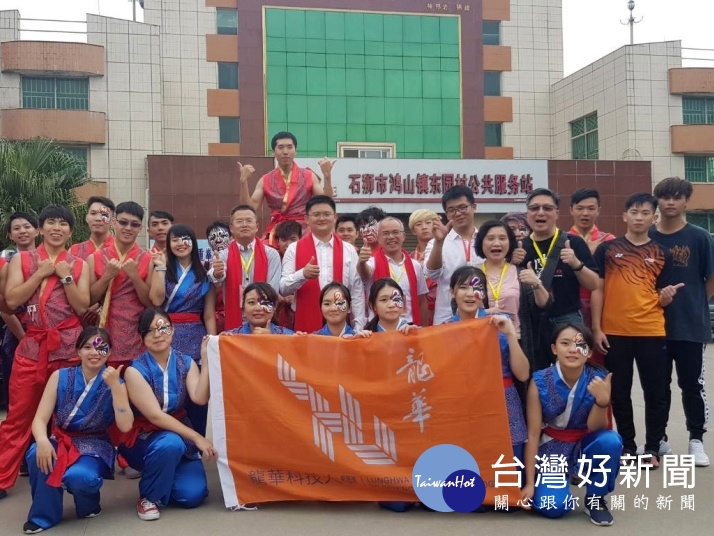 ▲龍華科技大學受邀參加中國福建省泉州石獅市的「海峽兩岸獅陣武術大匯演」。(圖/龍華科大提供)