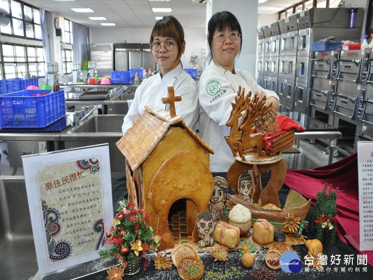 全國聖誕節靜態展示交流賽 中州科大勇奪金、銀牌