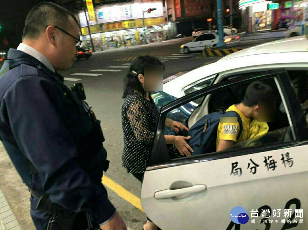 男童在家留下「媽媽要保重」字條後離家出走,在楊梅警方用心協助下安全返家。