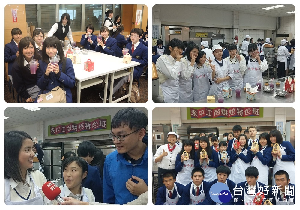 日本華陵高校來台前往永平工商進行見學旅行,體驗台灣技職學校的實作課程。