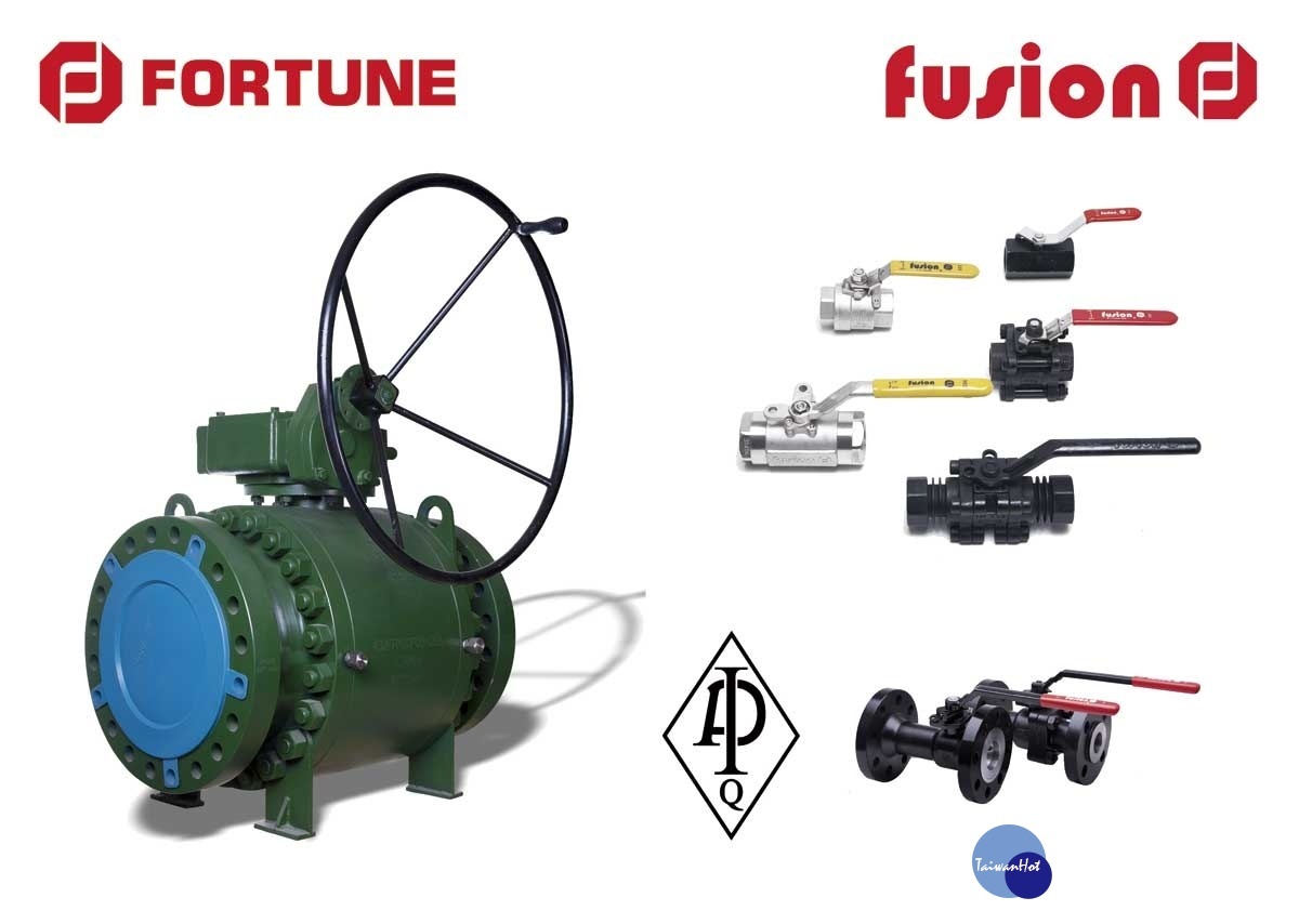 慶堂工業旗下國際品牌-「FORTUNE」、「FUSION」,提供各式閥門產品。(圖/慶堂工業提供)