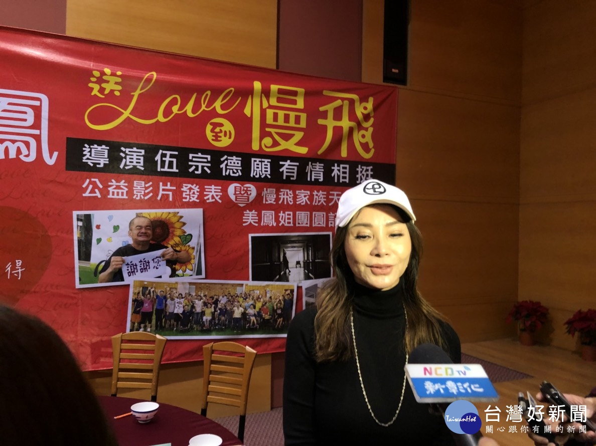 陳美鳳為慢飛家族拍攝公益短片並為年菜募款。圖/記者鄧富珍攝