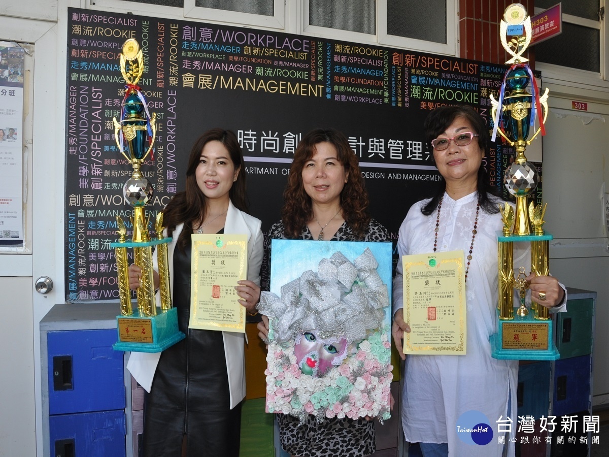 時尚不是年輕人的專利 中州60歲學生照樣奪冠軍