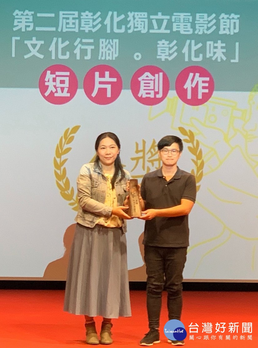 獨立電影節獲得金獎的陳俊佑，得獎作品《返鄉青年》。圖／彰化縣文化局提供