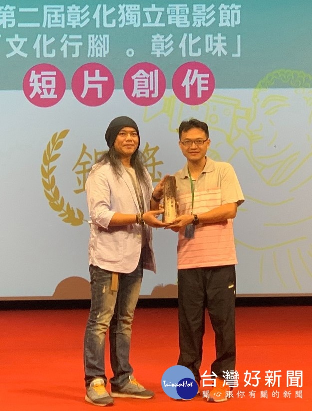 獨立電影節銅獎得主王教哲 ,得獎作品《鷹揚國際》。圖/彰化縣文化局提供