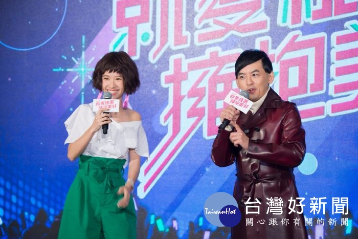 桃園跨年晚會主持人黃子佼、LULU在台上妙語如珠,炒熱活動氣氛