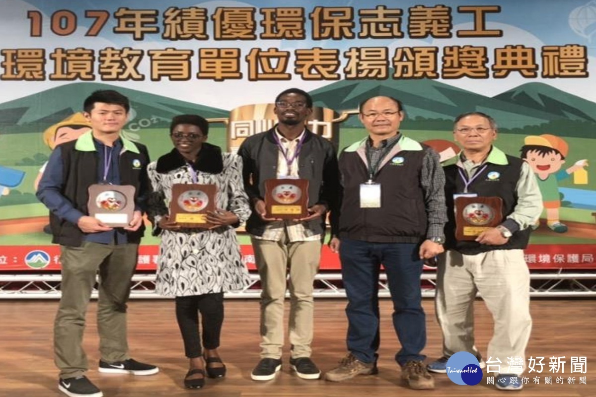河川巡守隊獲得台南市水環境守護志工隊優等獎。