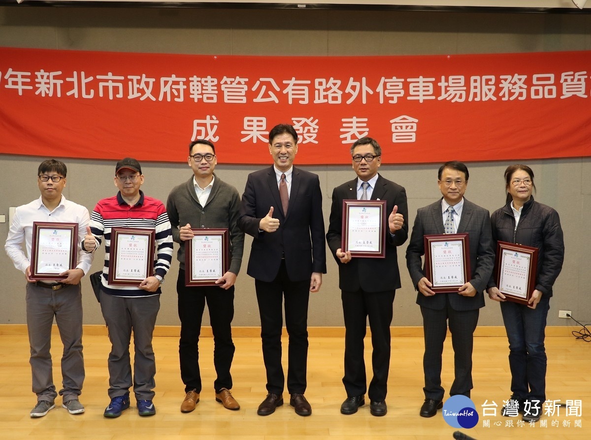 北市景美夜市收費機車格加劃黃標線民眾看嘸停管處解釋了 生活 自由時報電子報