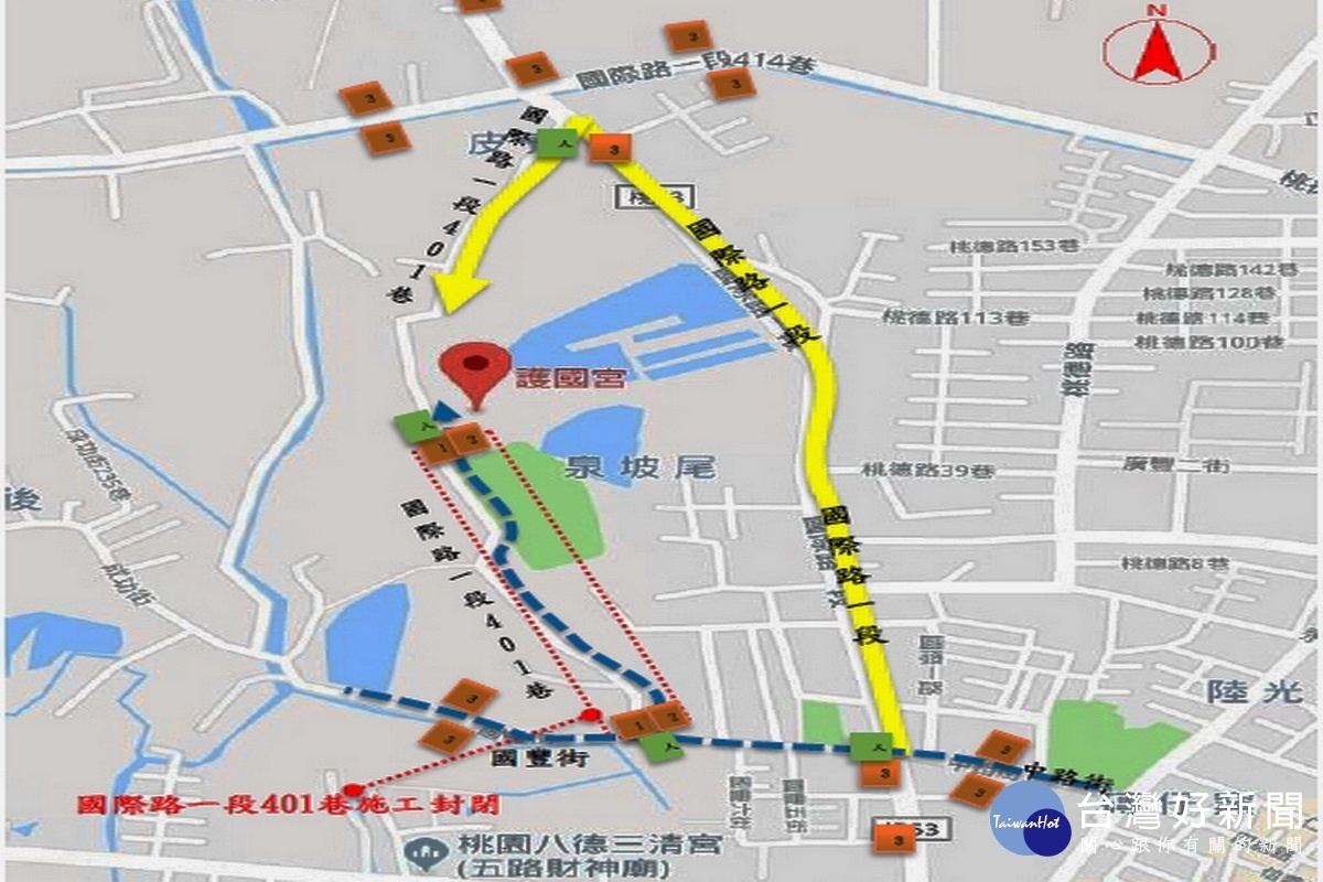 桃園市桃園區國際路一段401巷道路改善工程將進行封路施工改道圖。