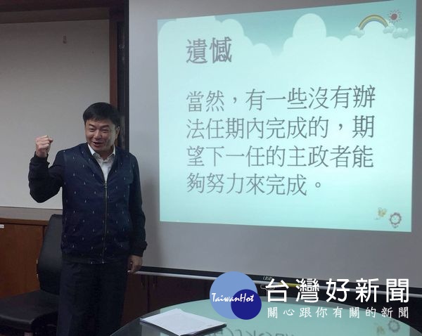 北港鎮長張勝智任期內積極經營鎮政,共爭取34億多建設經費,卸任前夕,公開呼籲接任者能努力認真的為北港鄉親謀福利。(記者陳昭宗拍攝)