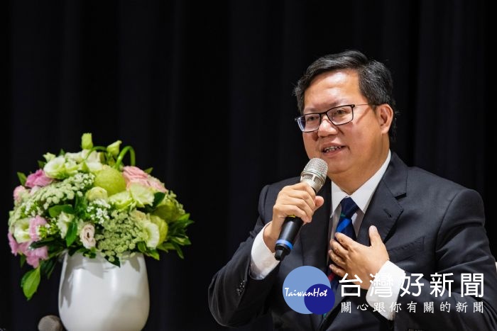 鄭市長希望透過總統協助，將重大建設儘速定案，讓市民有感，也讓桃園成為台灣發展的亮點。