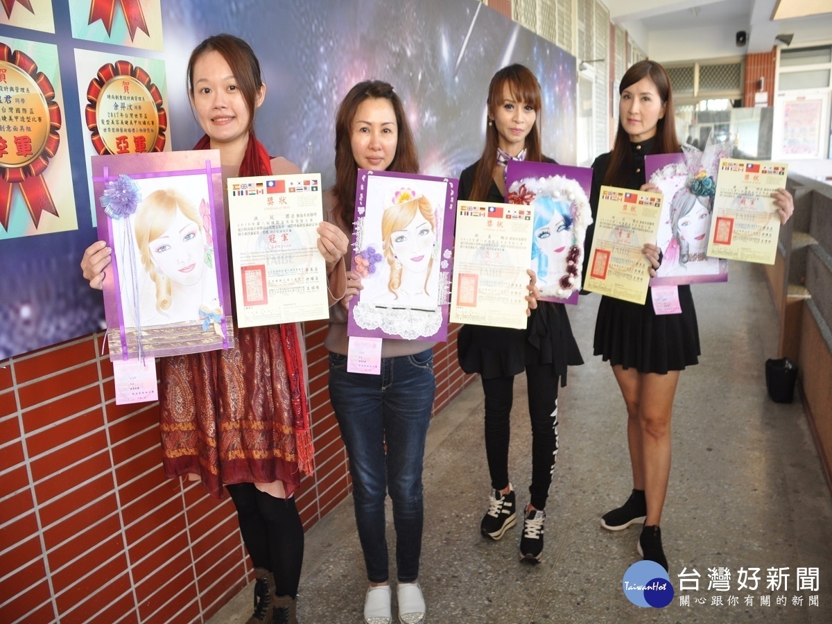 國際盃美容美髮大賽 中州包辦前四名再次締造亮眼成績