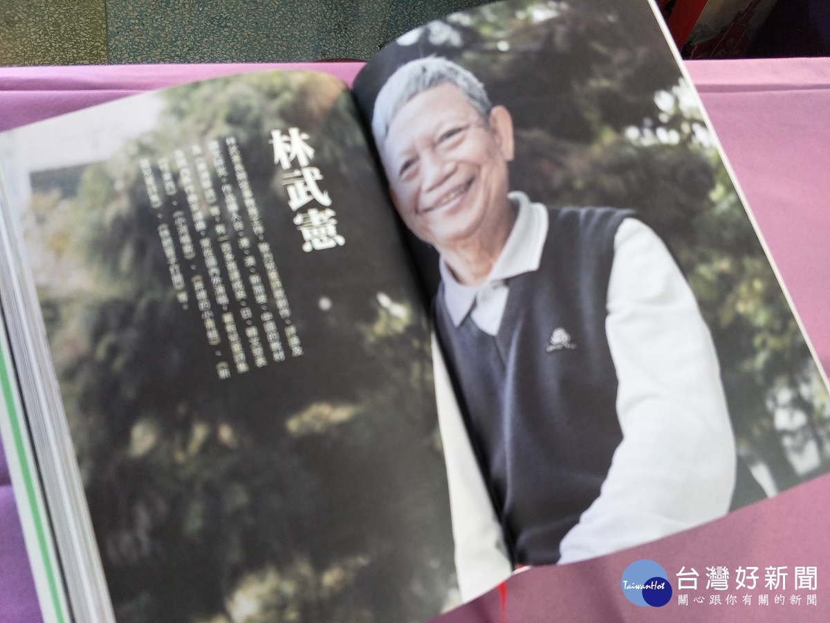《尋蹤:走讀彰化文學故事》新書發表,兒童文學推手林武憲老師。圖/記者鄧富珍攝