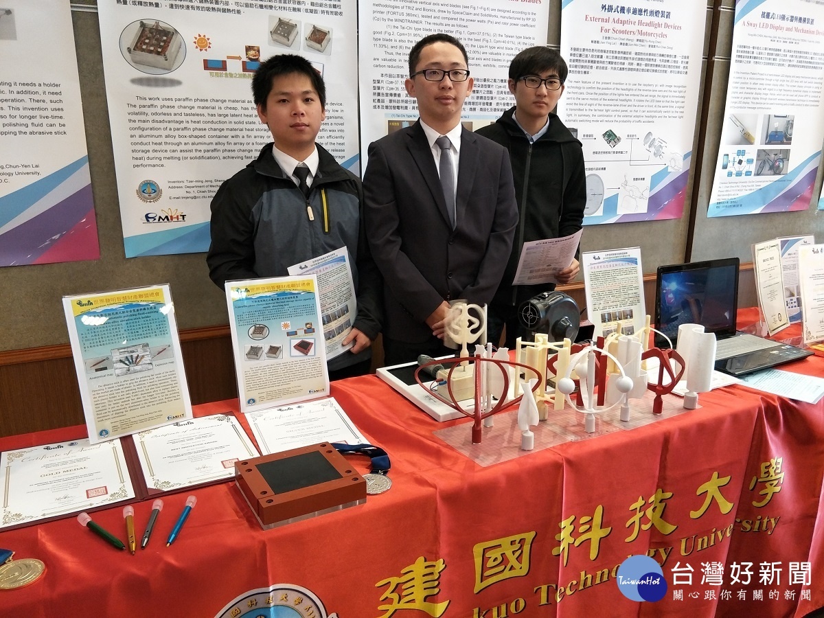 仿生達里厄型垂直軸式風力機葉片。指導老師白宏堯副教授、賴慶宏助理教授,學生徐培昇、蘇家楷、鄭晨翊。圖/記者鄧富珍攝