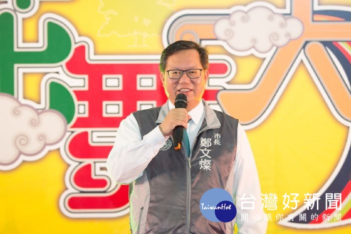 鄭文燦表示,啟用後將成為居民舉辦各式活動的好場所