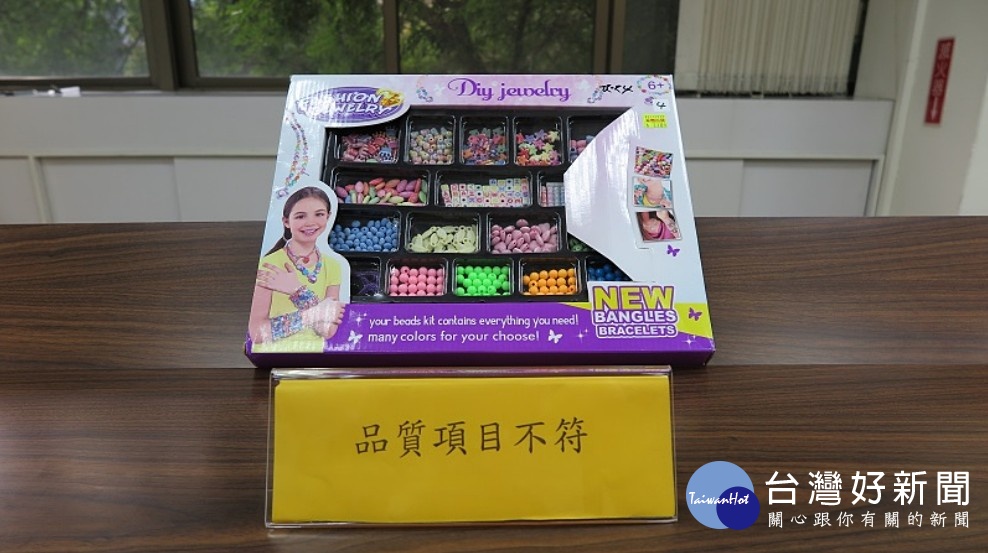 首圖